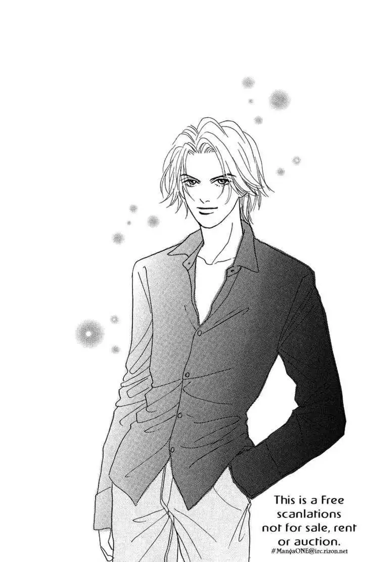 Virgin Wars Chapter 1 49